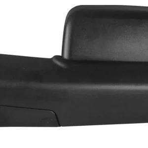 Oferta czasowa LUSTERKO LEWE