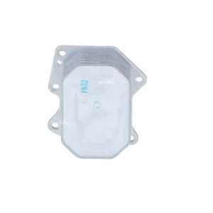 Obniżka ceny Chłodnica oleju, olej silnikowy NRF 31754