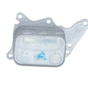 Obniżka ceny Chłodnica oleju, olej silnikowy NRF 31763