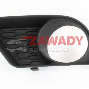 Ostatnie sztuki ATRAPA LEWA