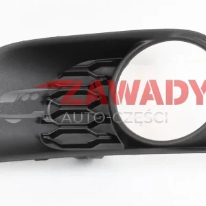 Promocja ATRAPA LEWA Z HALOGENEM