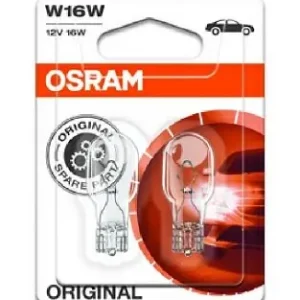 Nowość Żarówka, lampa kierunkowskazu AMS-OSRAM 921-02B